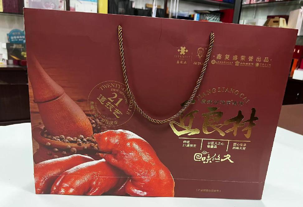 湖里礼品盒定制